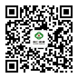辦公電話：029-38933333   13319284258郵箱：gryy0508@163.com     公司地址：陜西省咸陽市秦漢新城天工一路東段8號-2            乘車路線：15路到王府井站換成801路到天工一路-周成路口站網(wǎng)址：1990k.cn 郵政編碼：712000